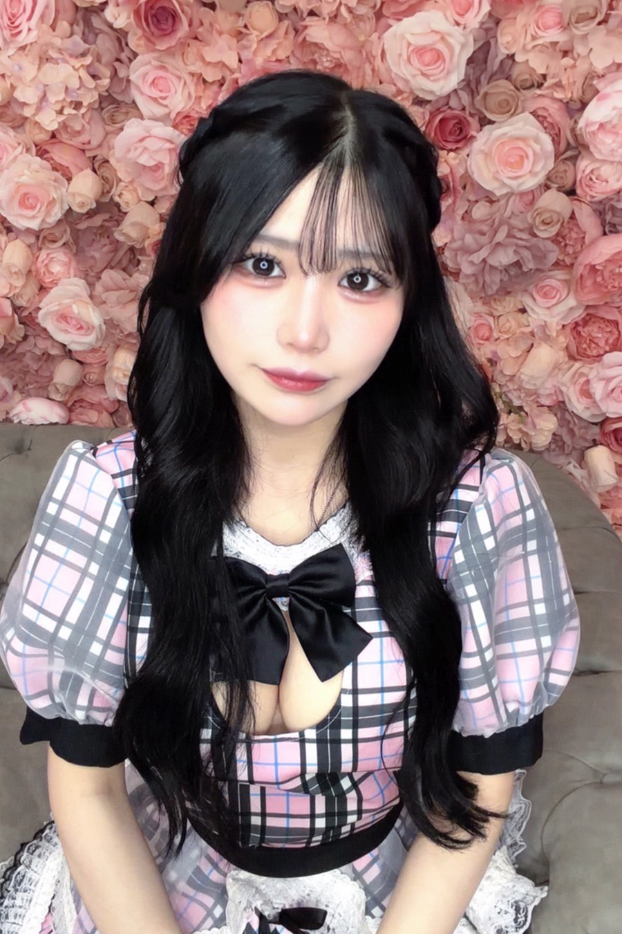 らん